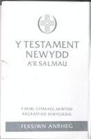 Y Testament Newydd, A'r Salmau 1