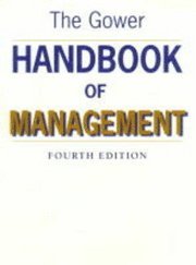 Dennis Lock - The Gower Handbook of Management / Edited by Dennis Lock, Inbunden
