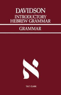 Introductory Hebrew Grammar 1