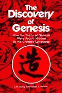 bokomslag Discovery of Genesis