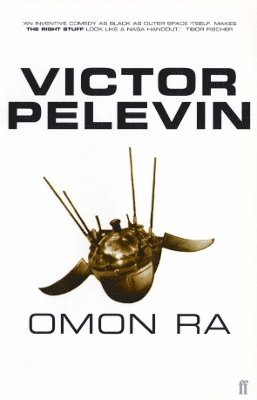 Victor Pelevin - Omon Ra, Häftad