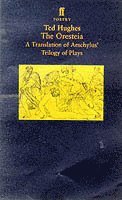 Ted Hughes - Oresteia, Häftad