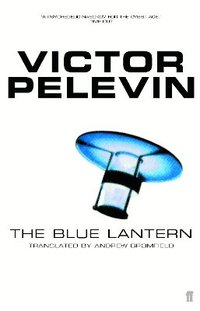 bokomslag The Blue Lantern