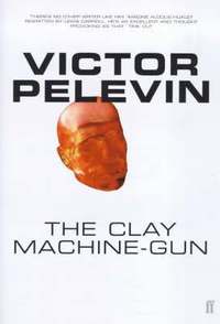 bokomslag Clay Machine-Gun