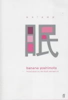 Banana Yoshimoto - Asleep, Häftad