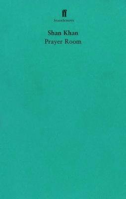 The Prayer Room 1