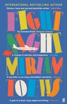 Miriam Toews - Fight Night, Häftad