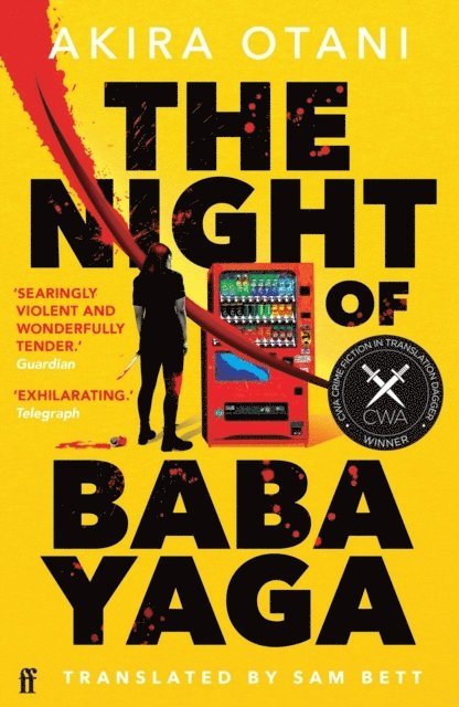 Night of Baba Yaga
