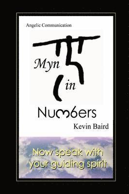 Myn in Numbers 1