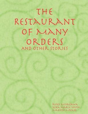 The Retaurant of Many Orders 1