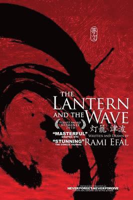 The Lantern and the Wave 1