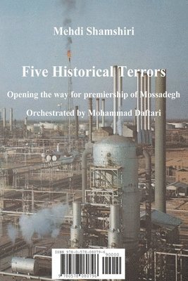 Five Historical Terrors 1