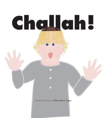 Challah! 1