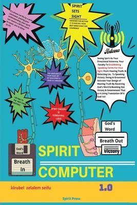 Spirit Computer 1.0 1