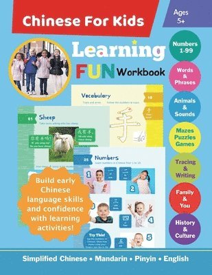 Chinese For Kids Learning Fun Workbook 1