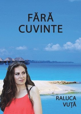 Fara Cuvinte 1