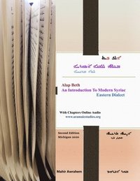 bokomslag ALAP BETH - An Introduction to Modern Syriac: Eastern Dialect