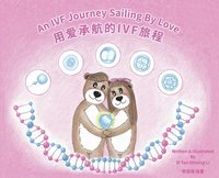 bokomslag An IVF Journey Sailing By Love