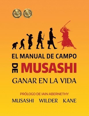 Lawrence a Kane, Kris Wilder, Miyamoto Musashi - Manual de Campo de Musashi, Häftad
