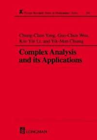 bokomslag Complex Analysis and Its Applications