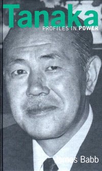 bokomslag Tanaka