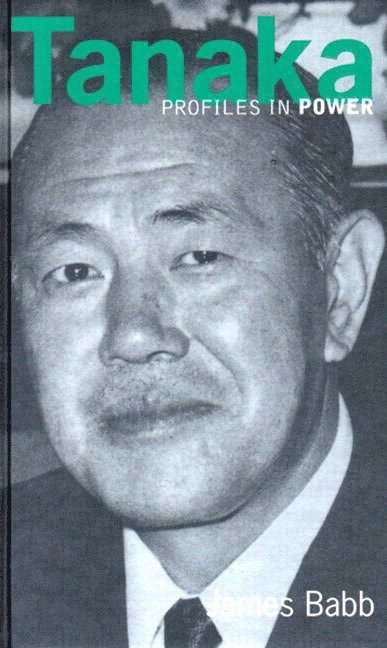 Tanaka 1
