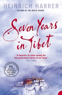 bokomslag Seven Years in Tibet