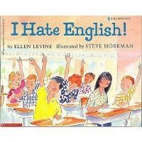 I Hate English! 1