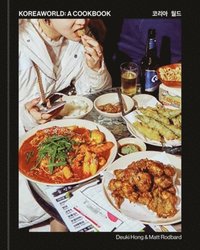 bokomslag Koreaworld: A Cookbook