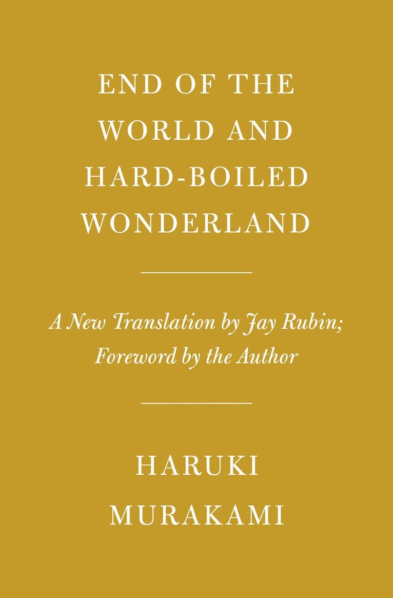 End Of The World And Hard-Boiled Wonderland 1