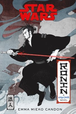 bokomslag Ronin