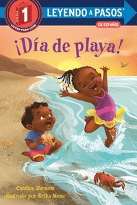 bokomslag Da de playa! (Beach Day! Spanish Edition)
