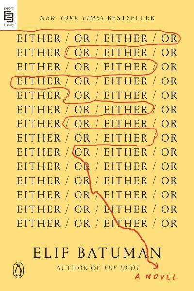 Elif Batuman - Either/Or, Pocket
