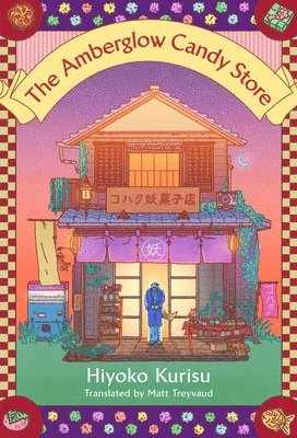 The Amberglow Candy Store 1