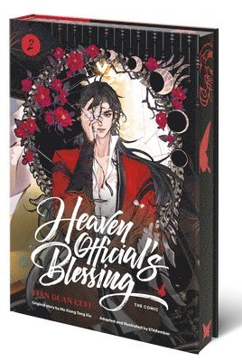 Heaven Official's Blessing (the Comic), Volume 2: Tian Guan CI Fu