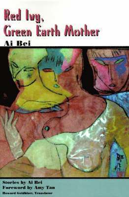 Red Ivy, Green Earth Mother