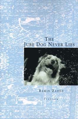 The Jube Dog Never Lies 1