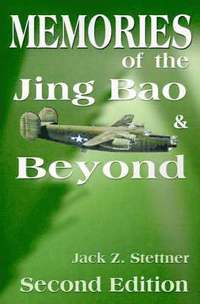 bokomslag Memories of the Jing Bao and Beyond