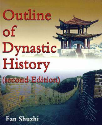 Outline of Dynastic History 1