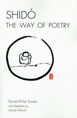 bokomslag Shido, the Way of Poetry