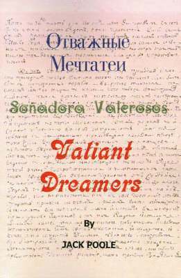 Valiant Dreamers 1