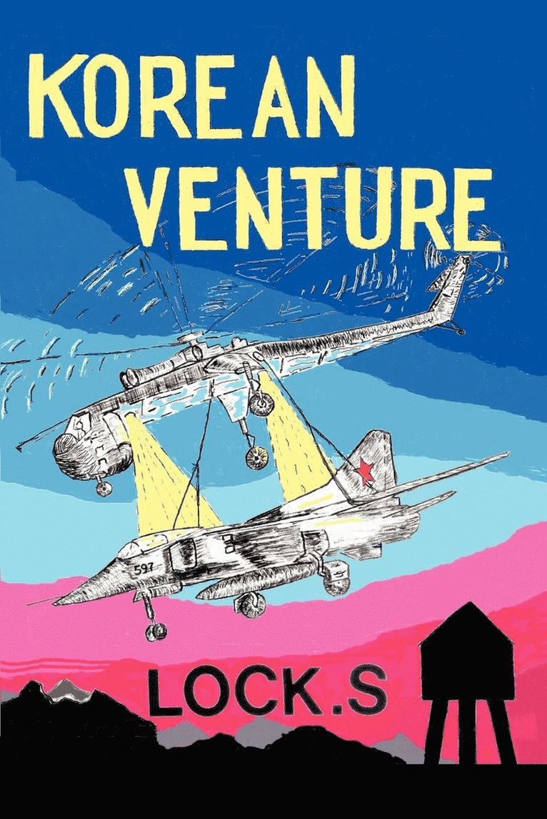 Korean Venture 1