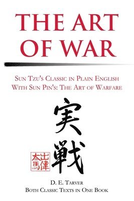 The Art of War 1