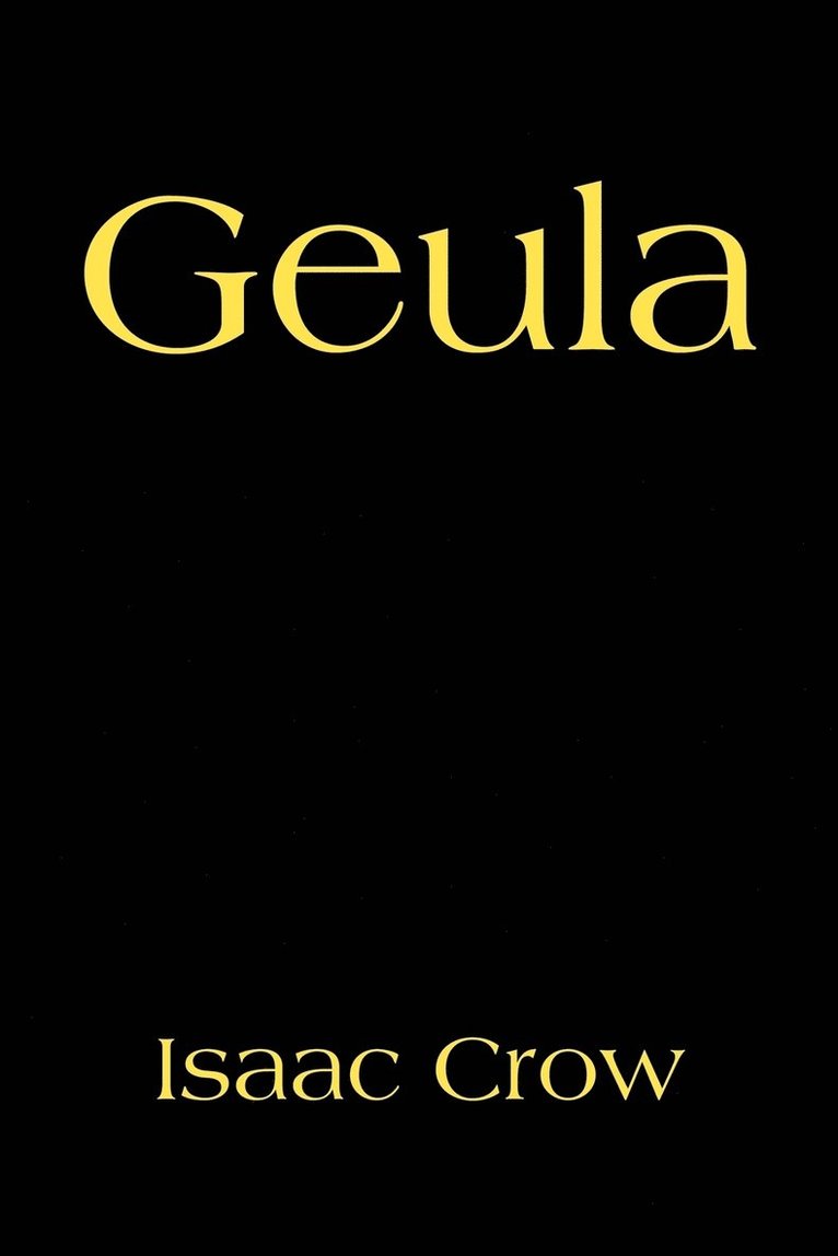 Geula 1