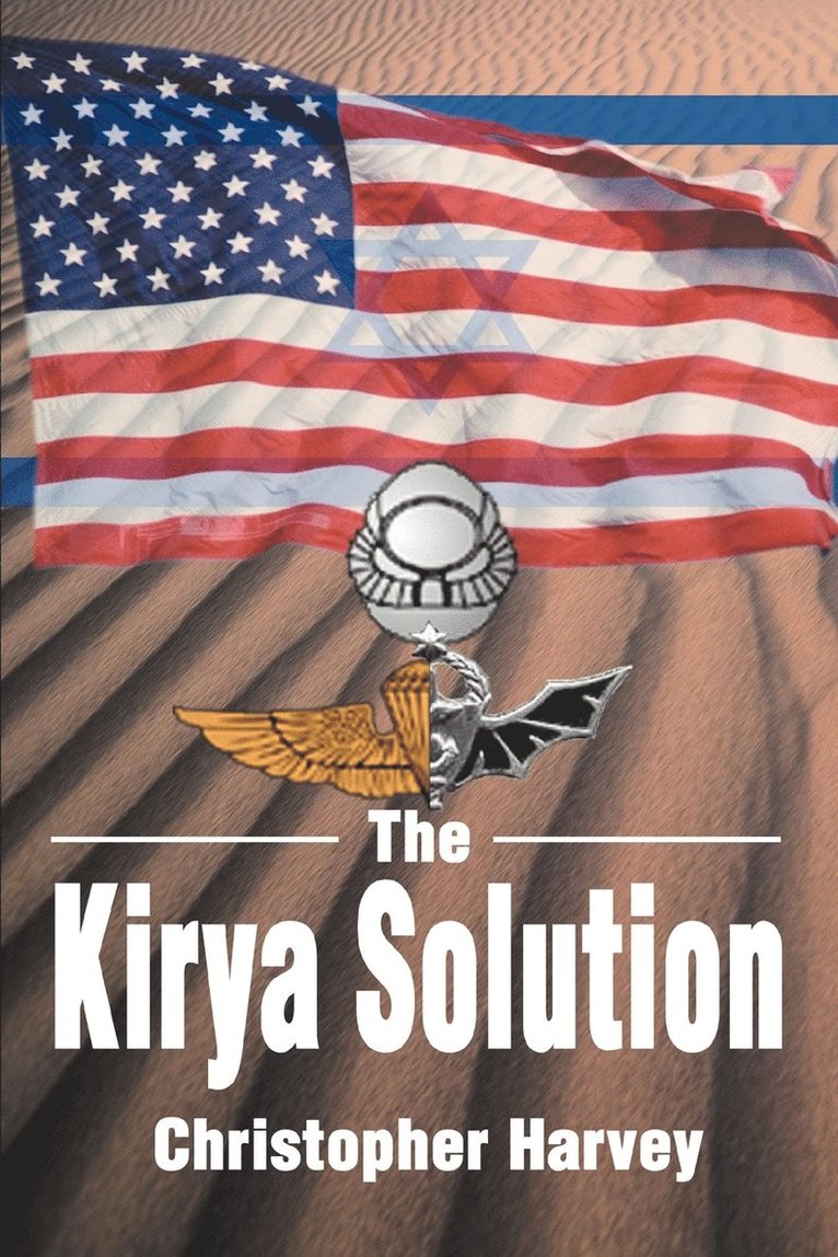 The Kirya Solution 1