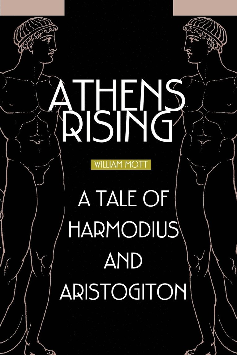 Athens Rising 1