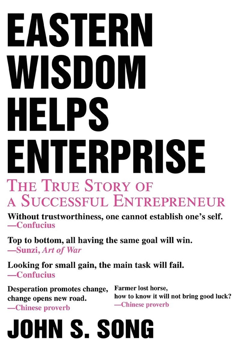 Eastern Wisdom Helps Enterprise 1