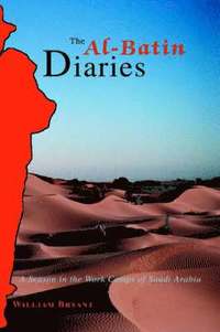 bokomslag The Al-Batin Diaries
