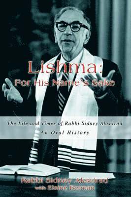 Lishma 1