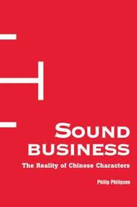 bokomslag Sound Business